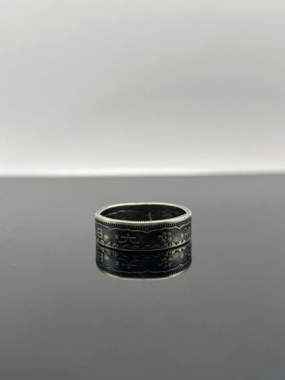 Bague pièce de monnaie SEN JAPONAIS (alliage d'argent 720%) MONNAIA