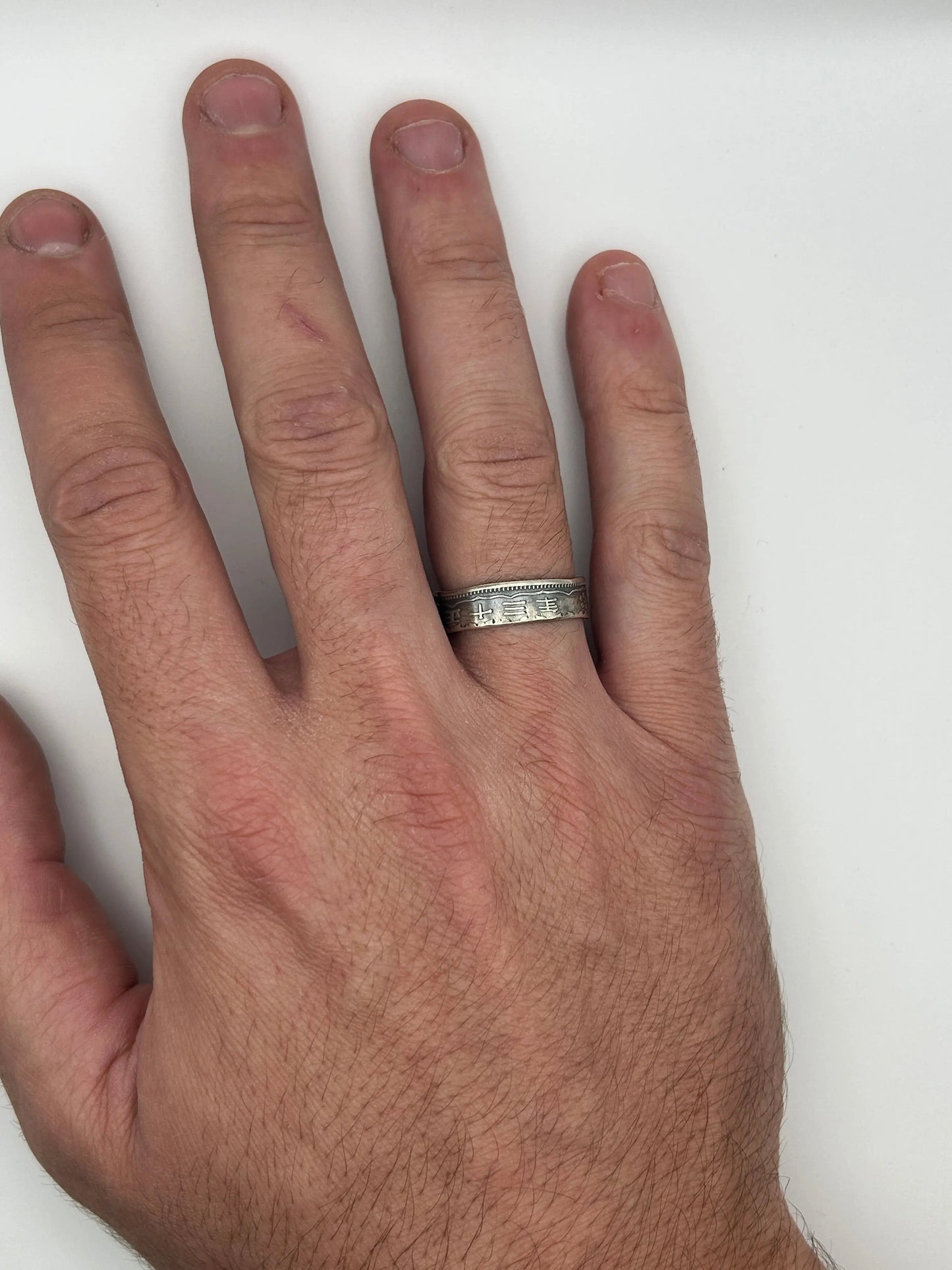 Bague pièce de monnaie SEN JAPONAIS (alliage d'argent 720%) MONNAIA